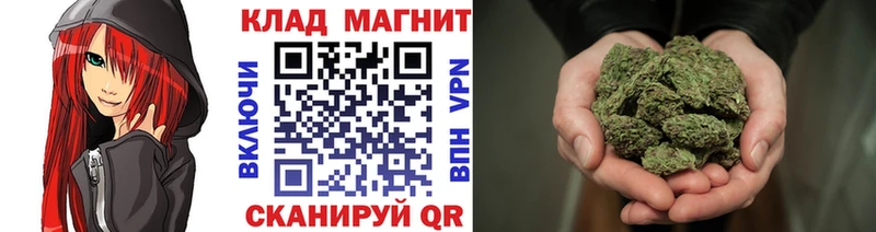 Сколько стоит Краснослободск АМФЕТАМИН  A PVP  Мефедрон  КОКАИН  Марихуана 