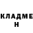 МЕТАДОН methadone Elizaveta Volokitina