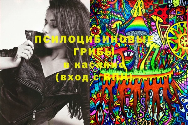 бутик Белоозёрский