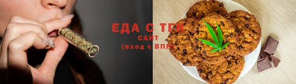 бутик Белоозёрский