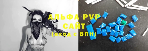 бутик Белоозёрский