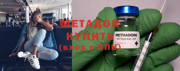 бутик Белоозёрский