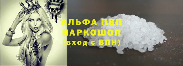 бутик Белоозёрский