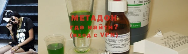 молекула духа Пересвет