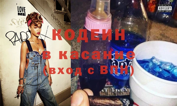 тгк Белокуриха