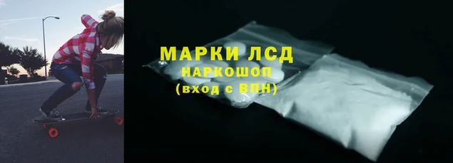 дурь Переславль-Залесский