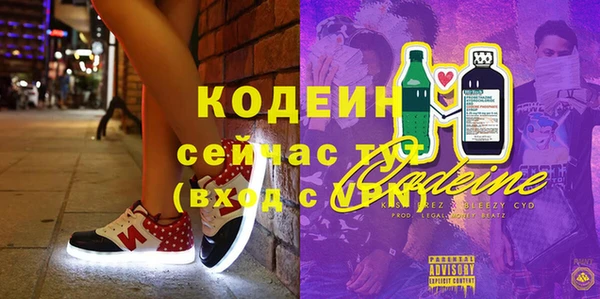 дурь Переславль-Залесский