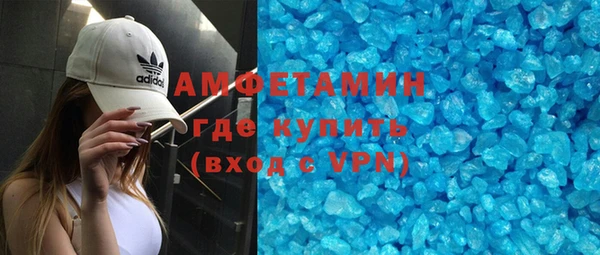 бутик Белоозёрский
