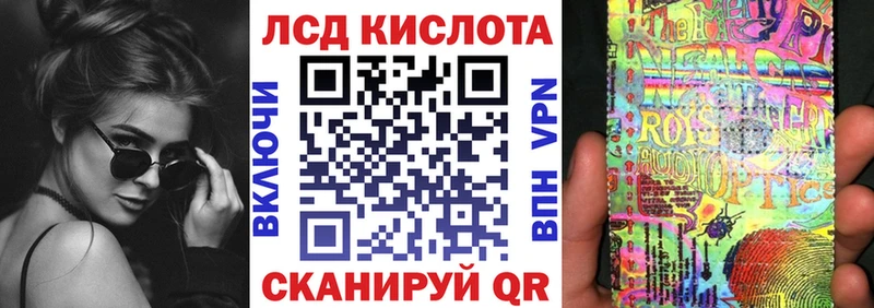 дарнет шоп  Краснослободск  Марки NBOMe 1500мкг 